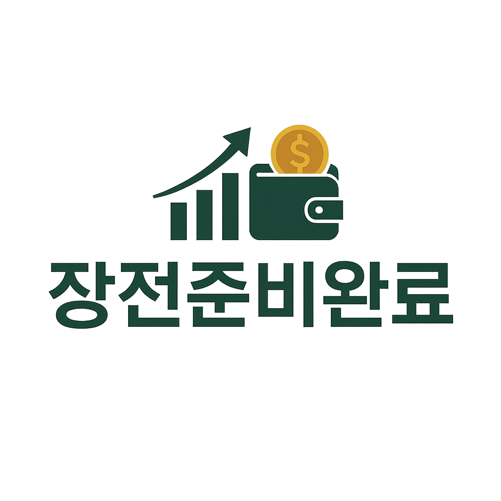 블로그 이미지