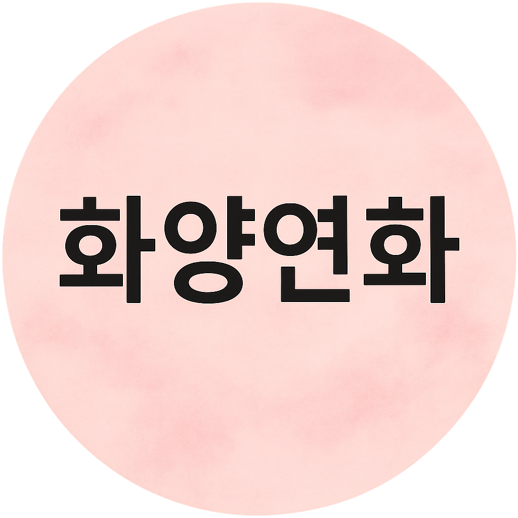 블로그 이미지