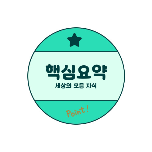 블로그 이미지