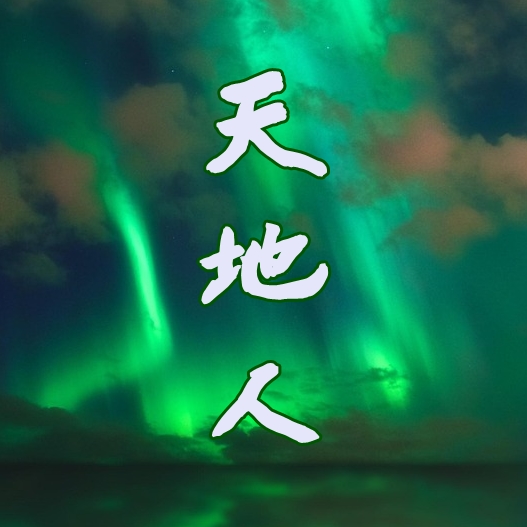 프로필사진