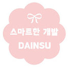 프로필사진