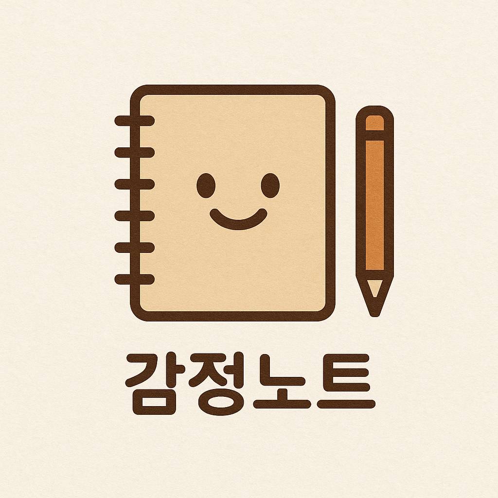 블로그 이미지