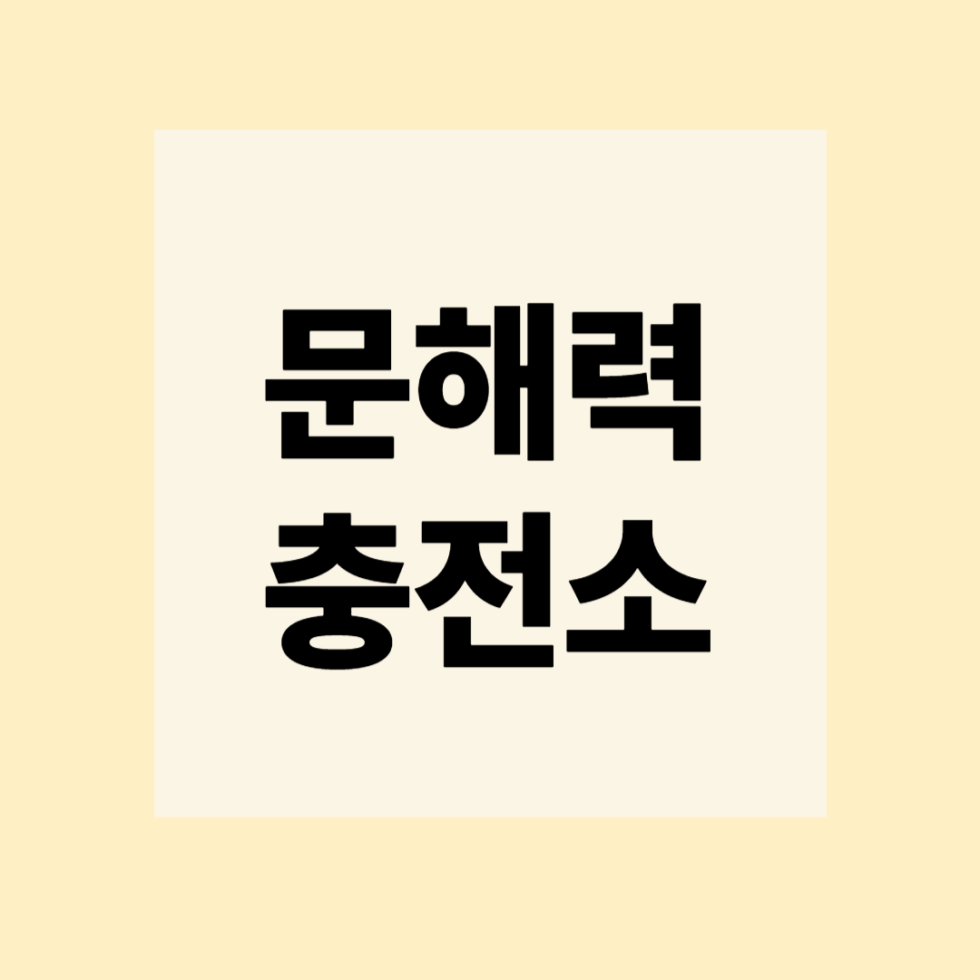 블로그 이미지