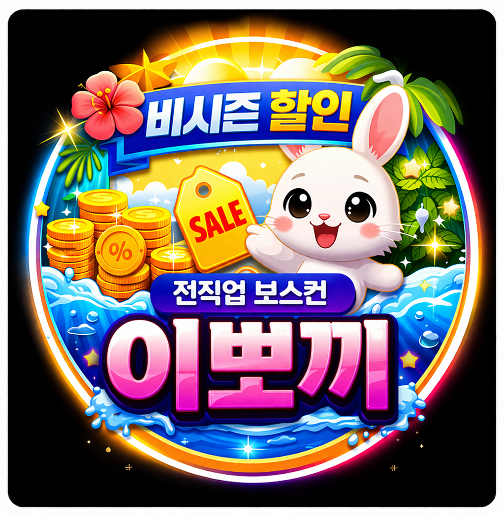 블로그 이미지