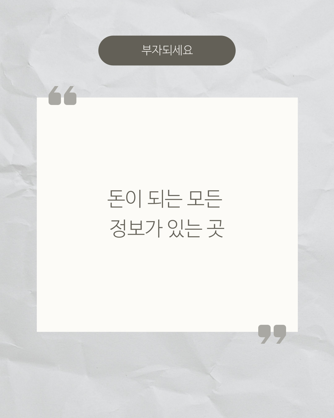 블로그 이미지