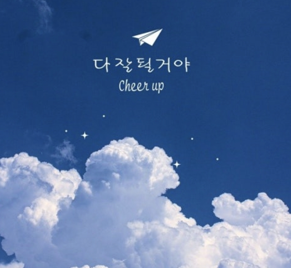 프로필 로고