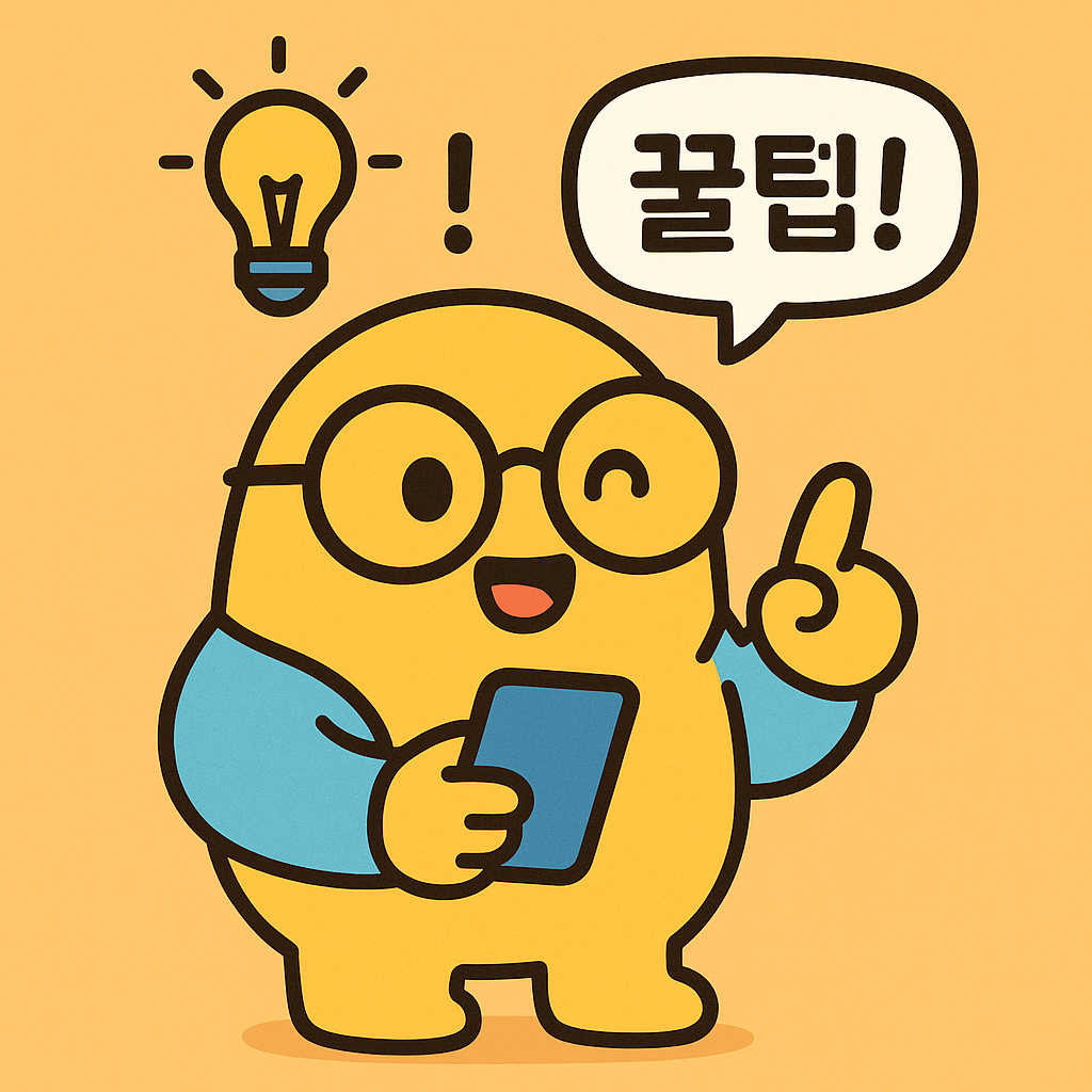 블로그 이미지