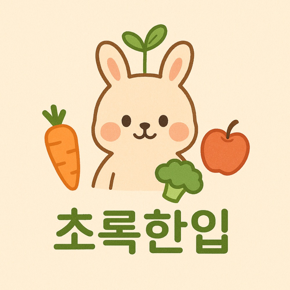 블로그 이미지