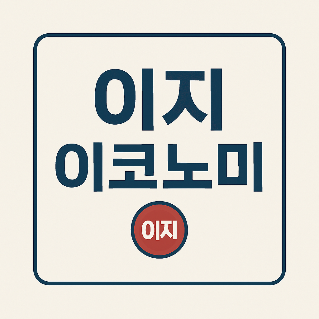 프로필사진