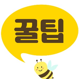 블로그 이미지