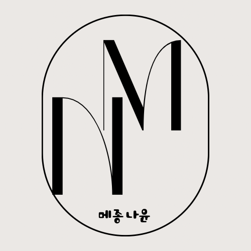 프로필사진