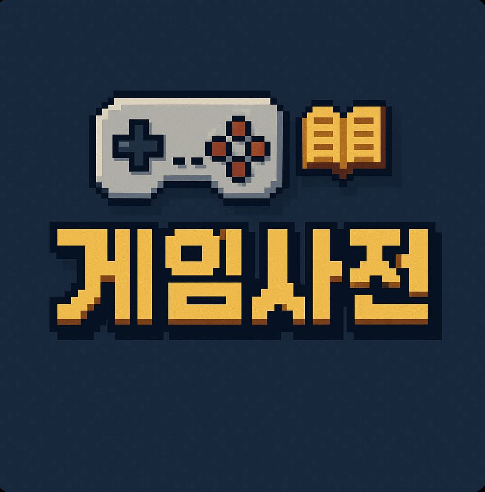 프로필사진