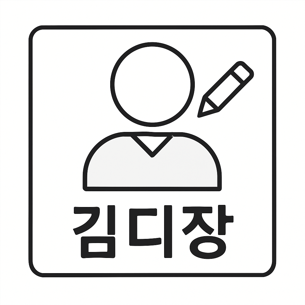 블로그 이미지