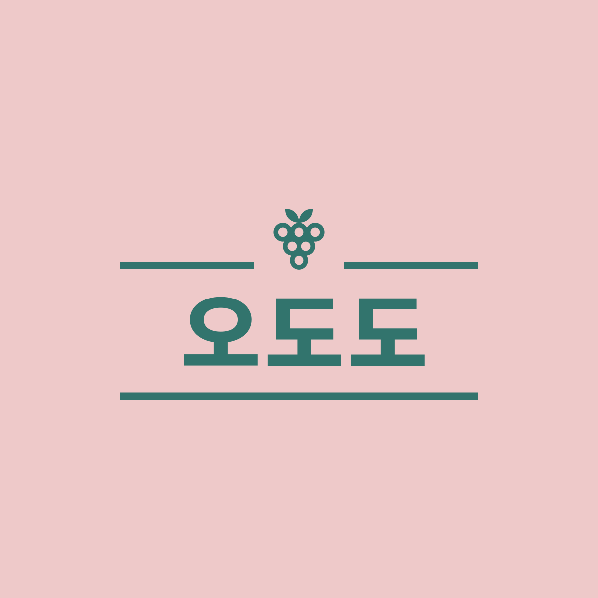 블로그 이미지
