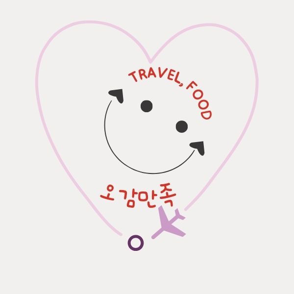 블로그 이미지
