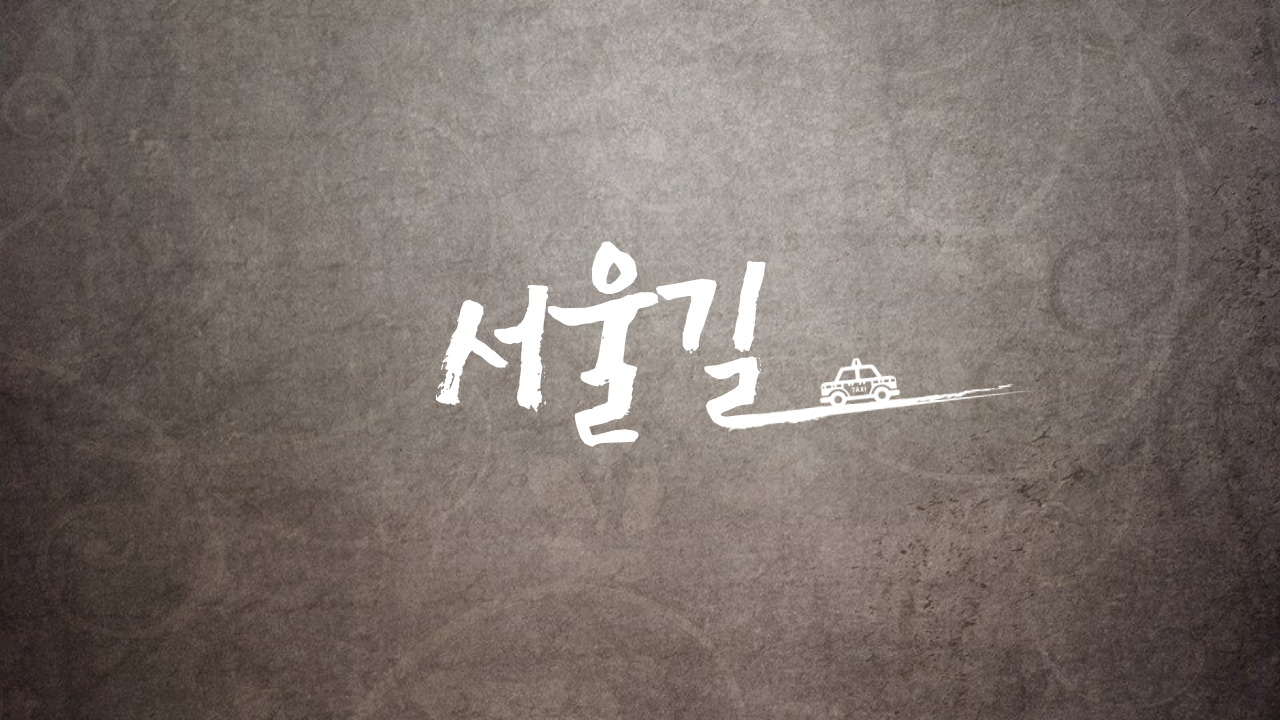 프로필 로고
