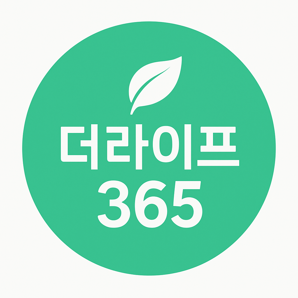 블로그 이미지