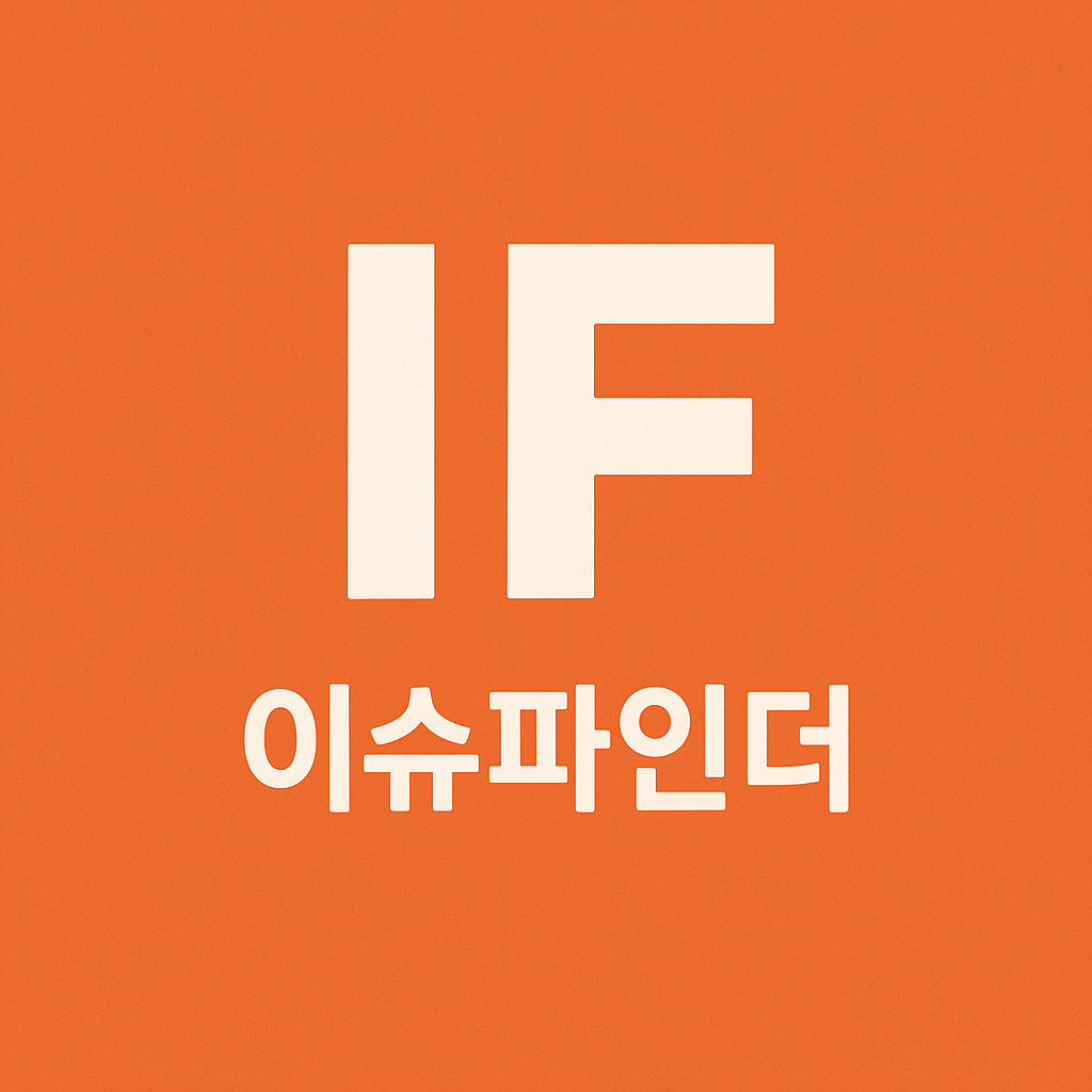 프로필사진