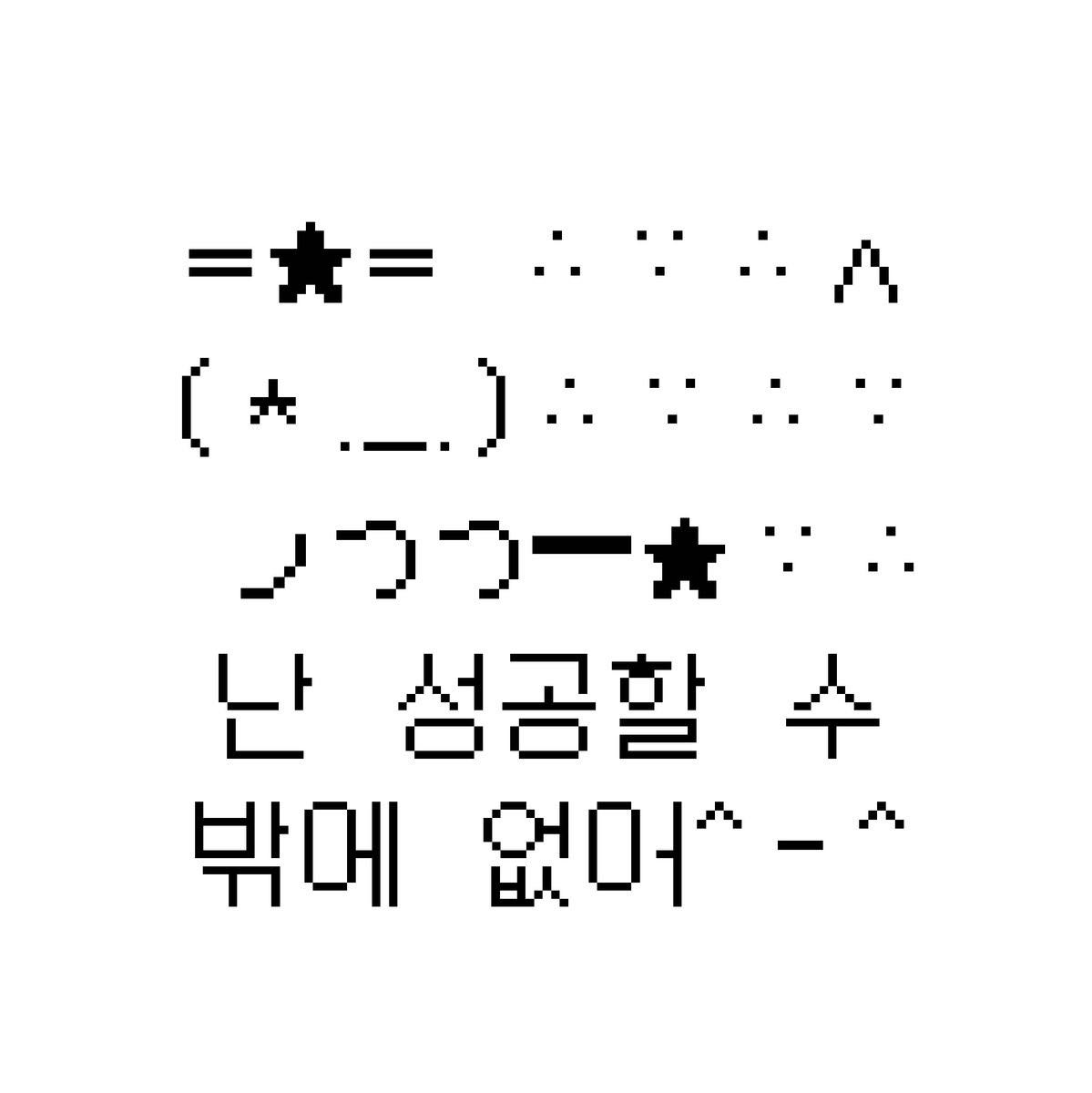 프로필사진