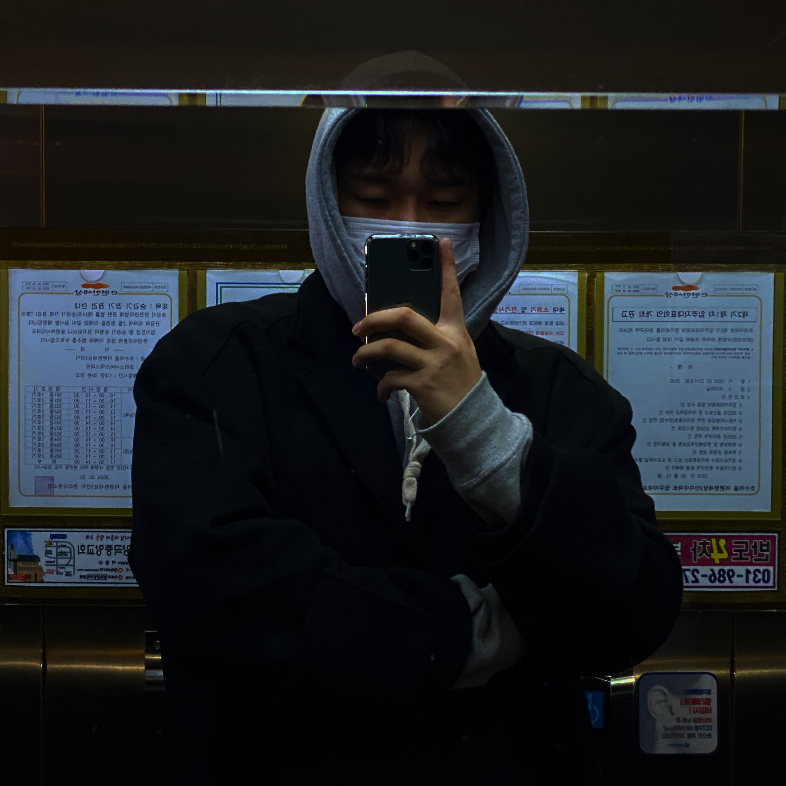 프로필사진