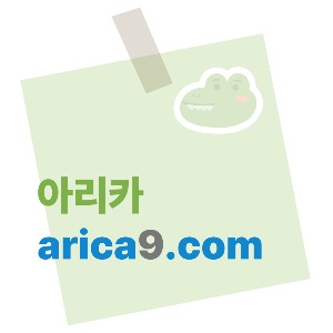 블로그 이미지