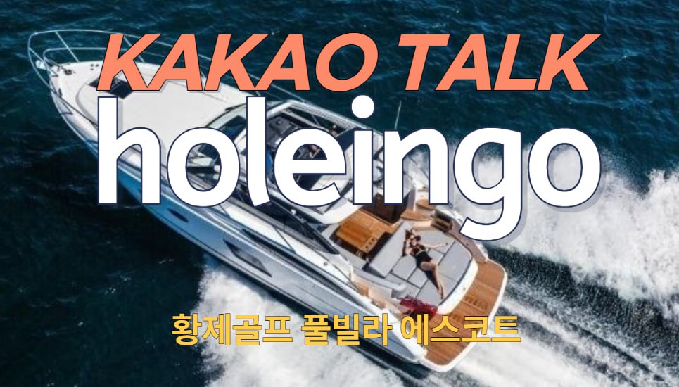 프로필사진