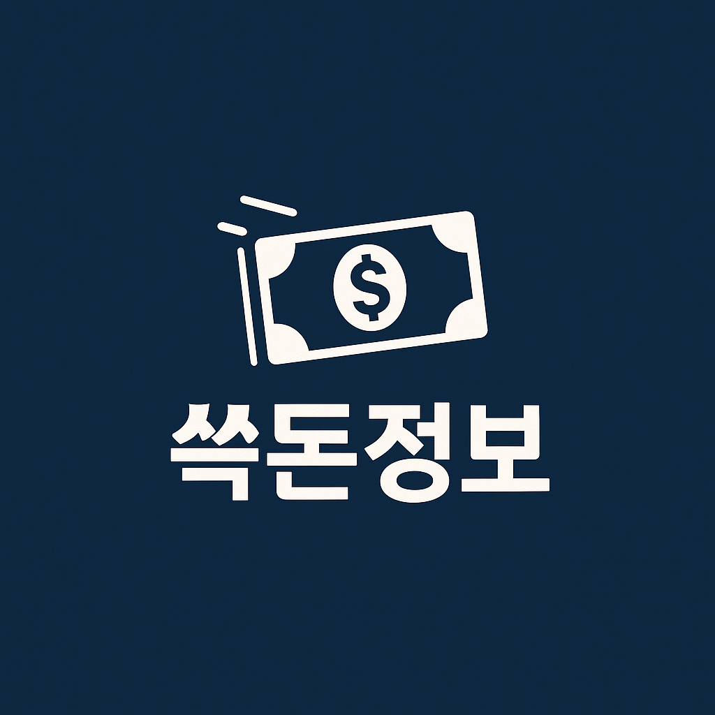 프로필사진