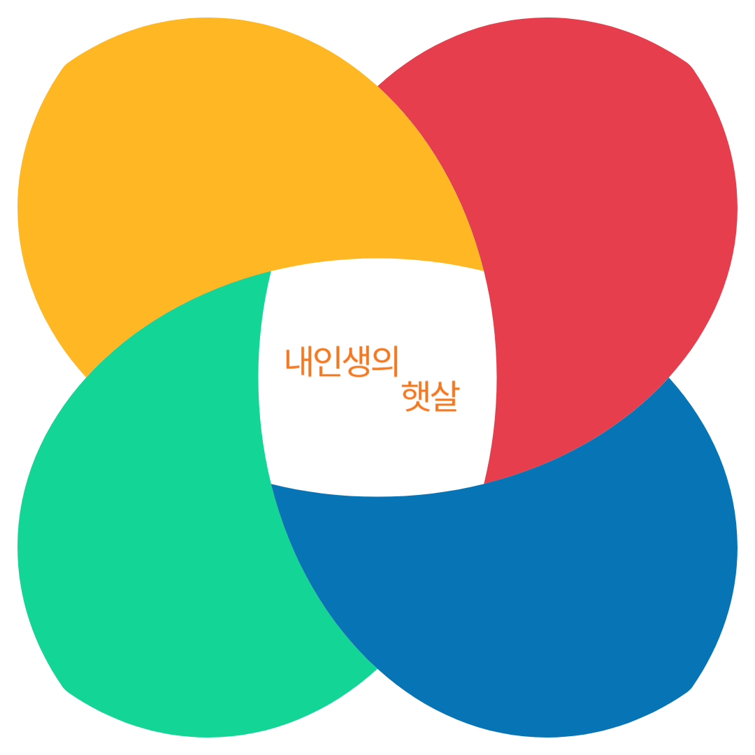 블로그 이미지