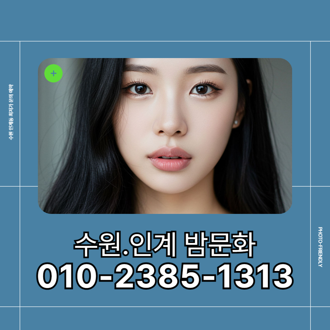 블로그 이미지