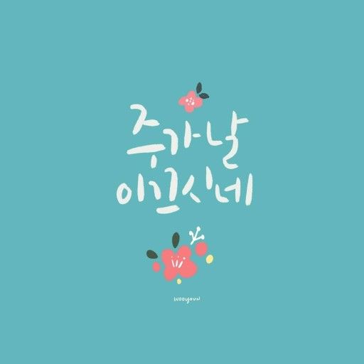 블로그 이미지