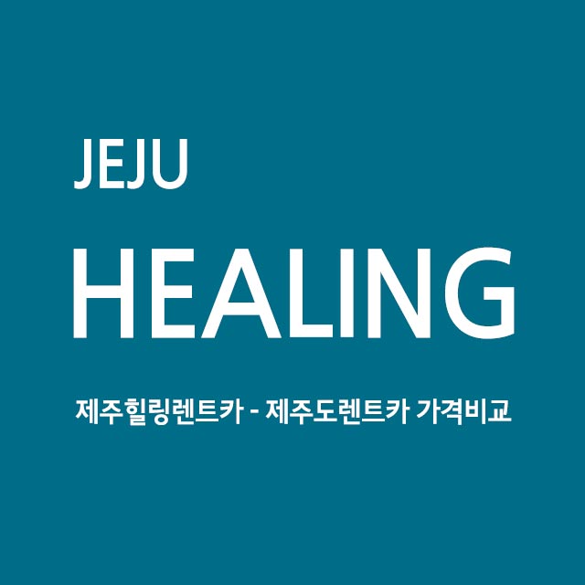 프로필사진