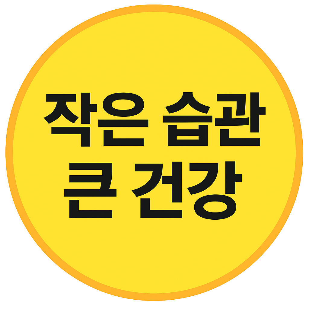 프로필사진