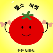 블로그 이미지
