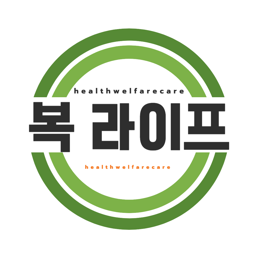 블로그 이미지