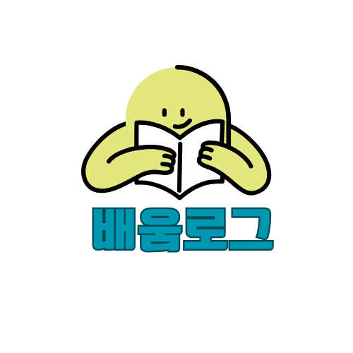 프로필사진