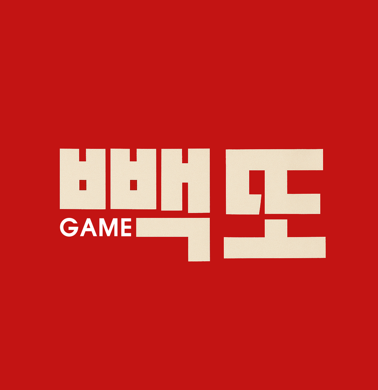 프로필 로고