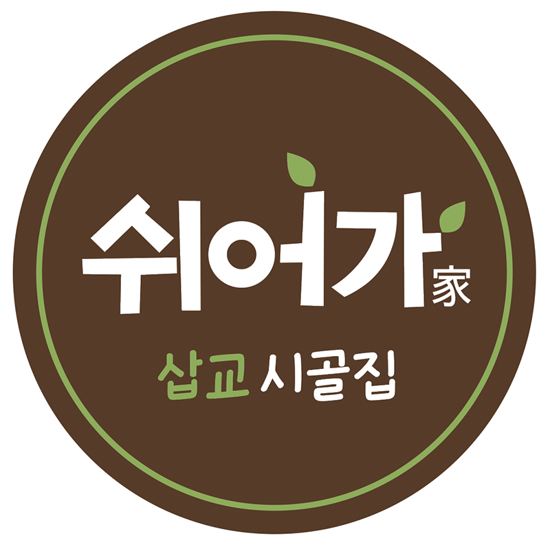 프로필사진