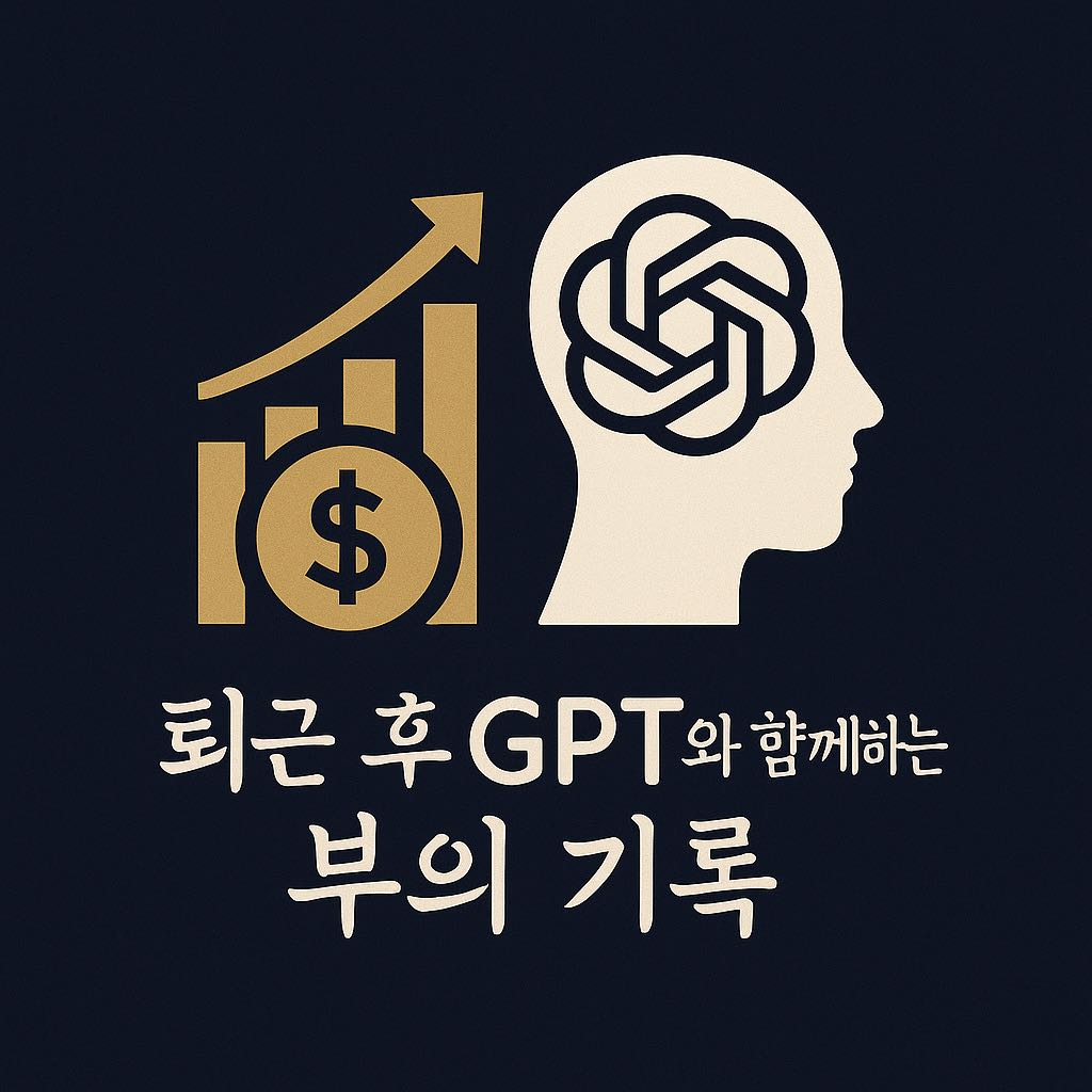 프로필사진