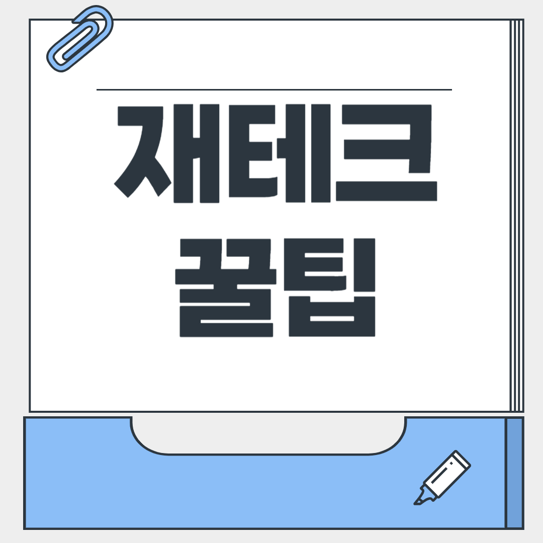 블로그 이미지