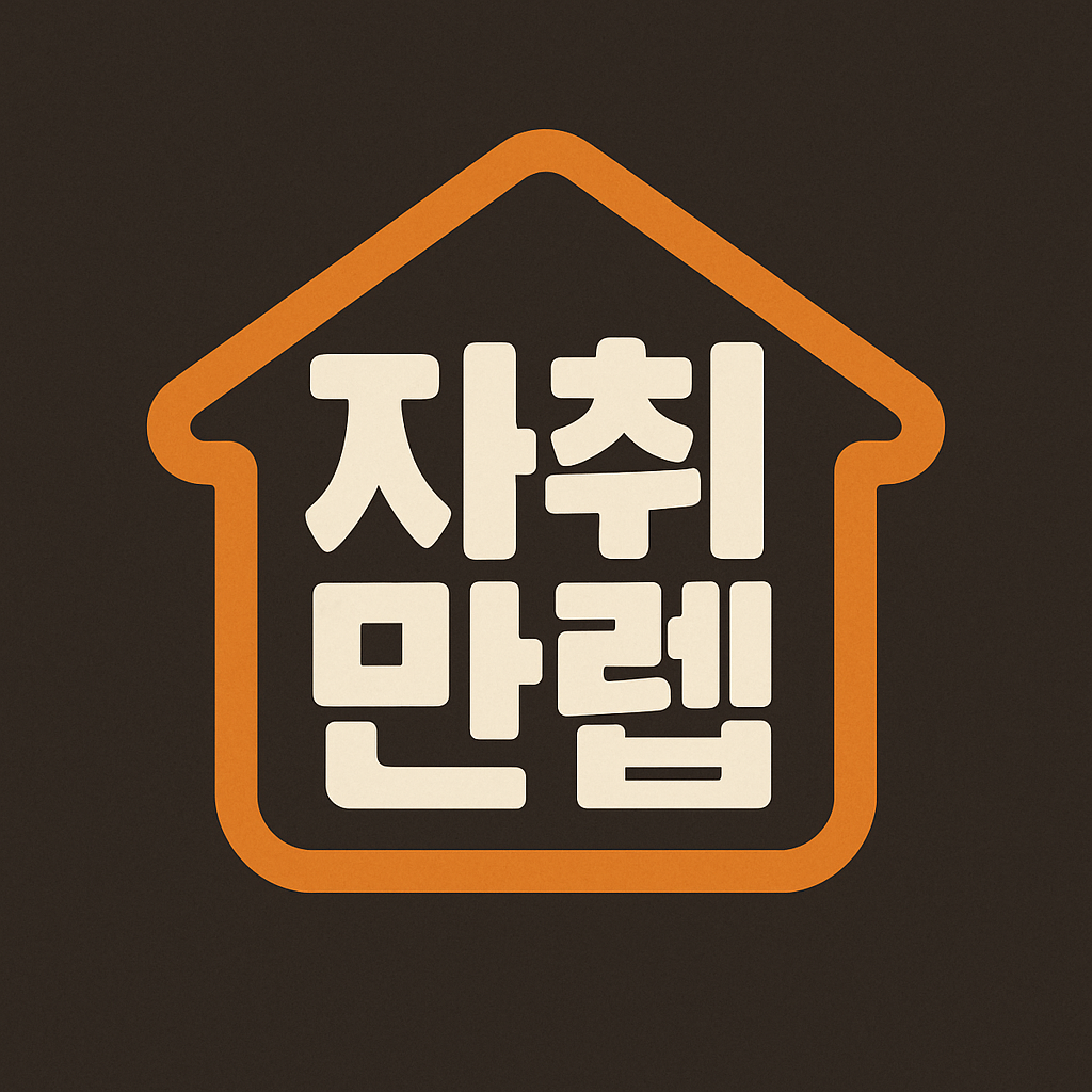 프로필사진