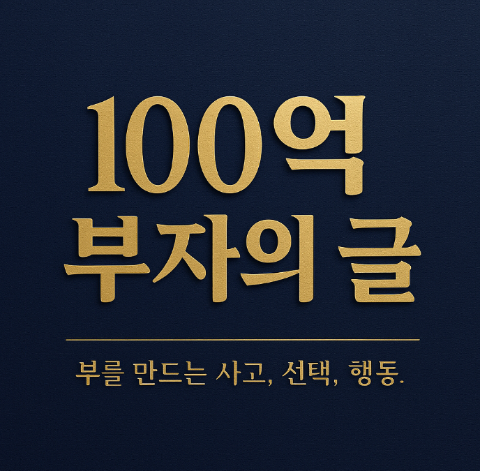 프로필사진