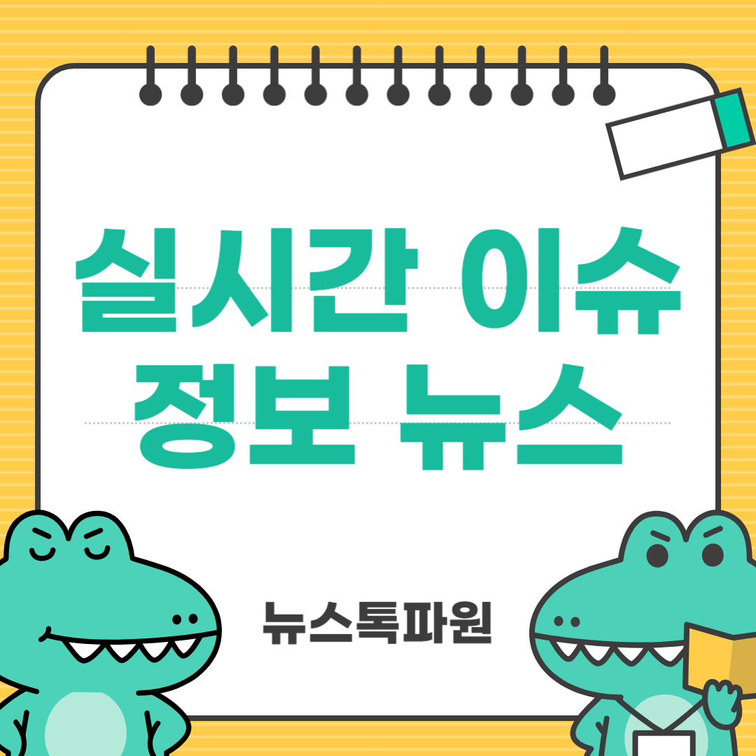 블로그 이미지