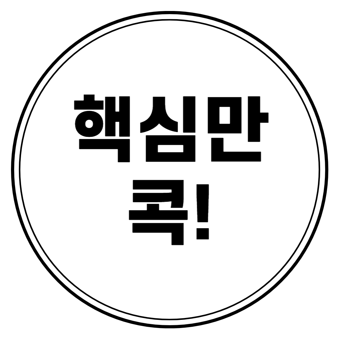 블로그 이미지
