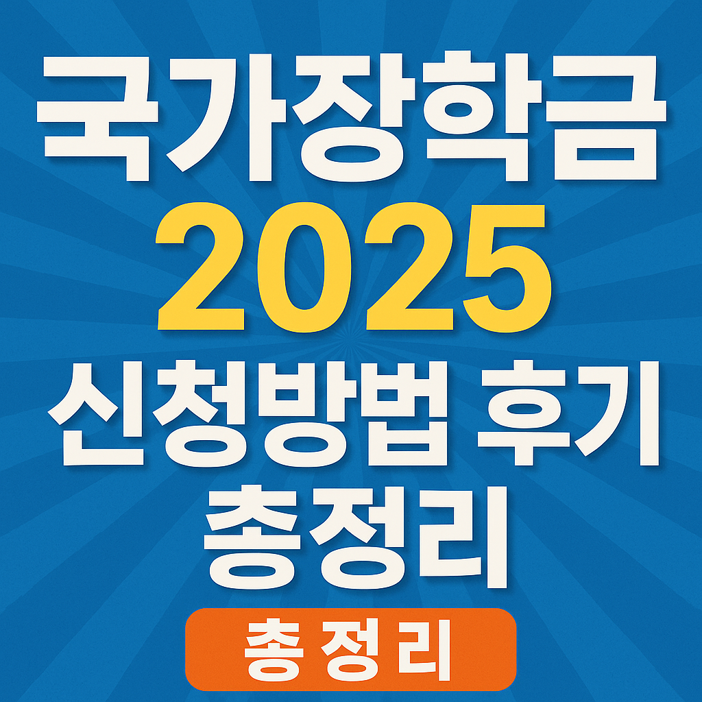 블로그 이미지