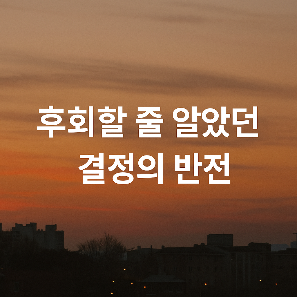블로그 이미지