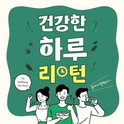 블로그 이미지