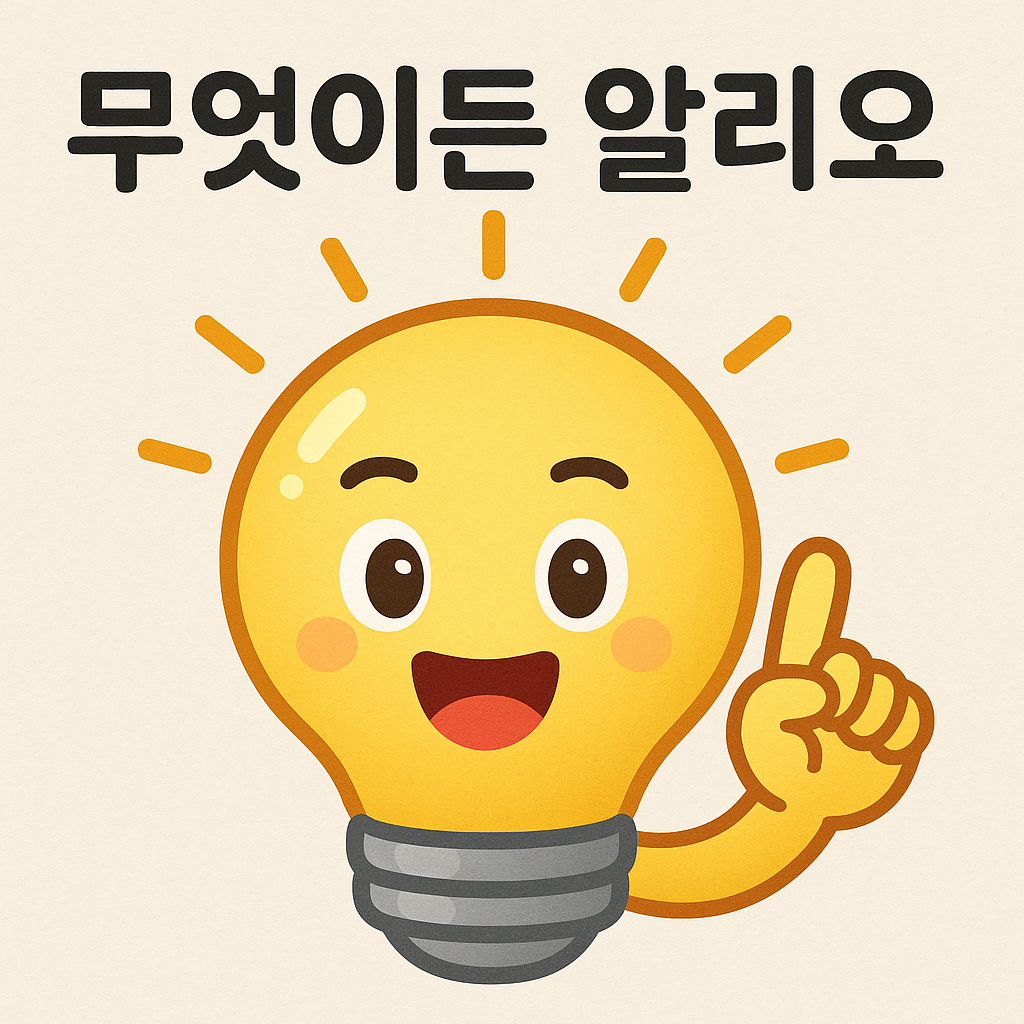 블로그 이미지