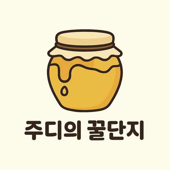 블로그 이미지
