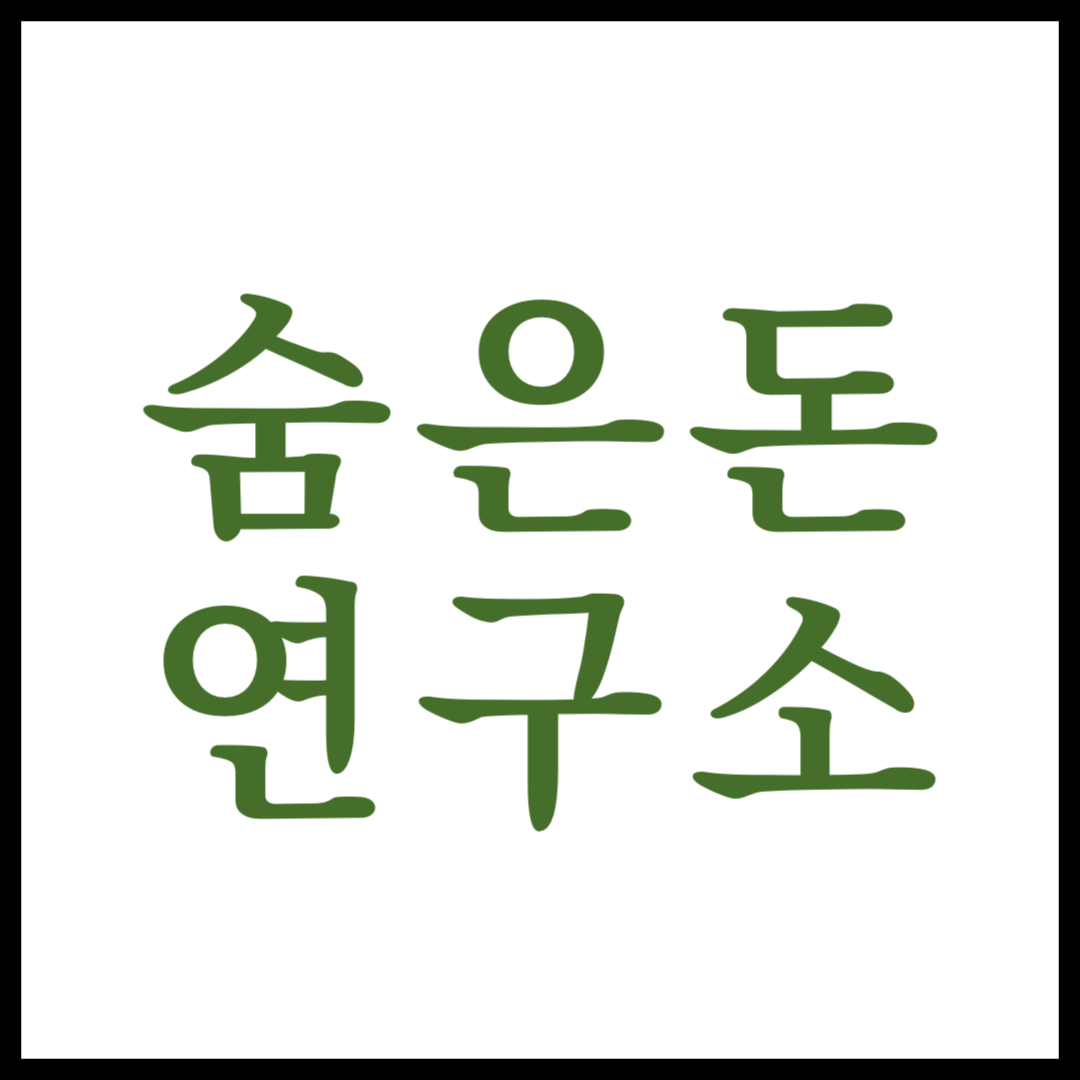 블로그 이미지