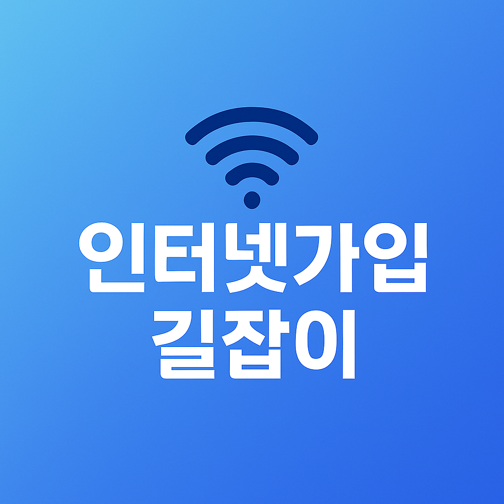 프로필사진